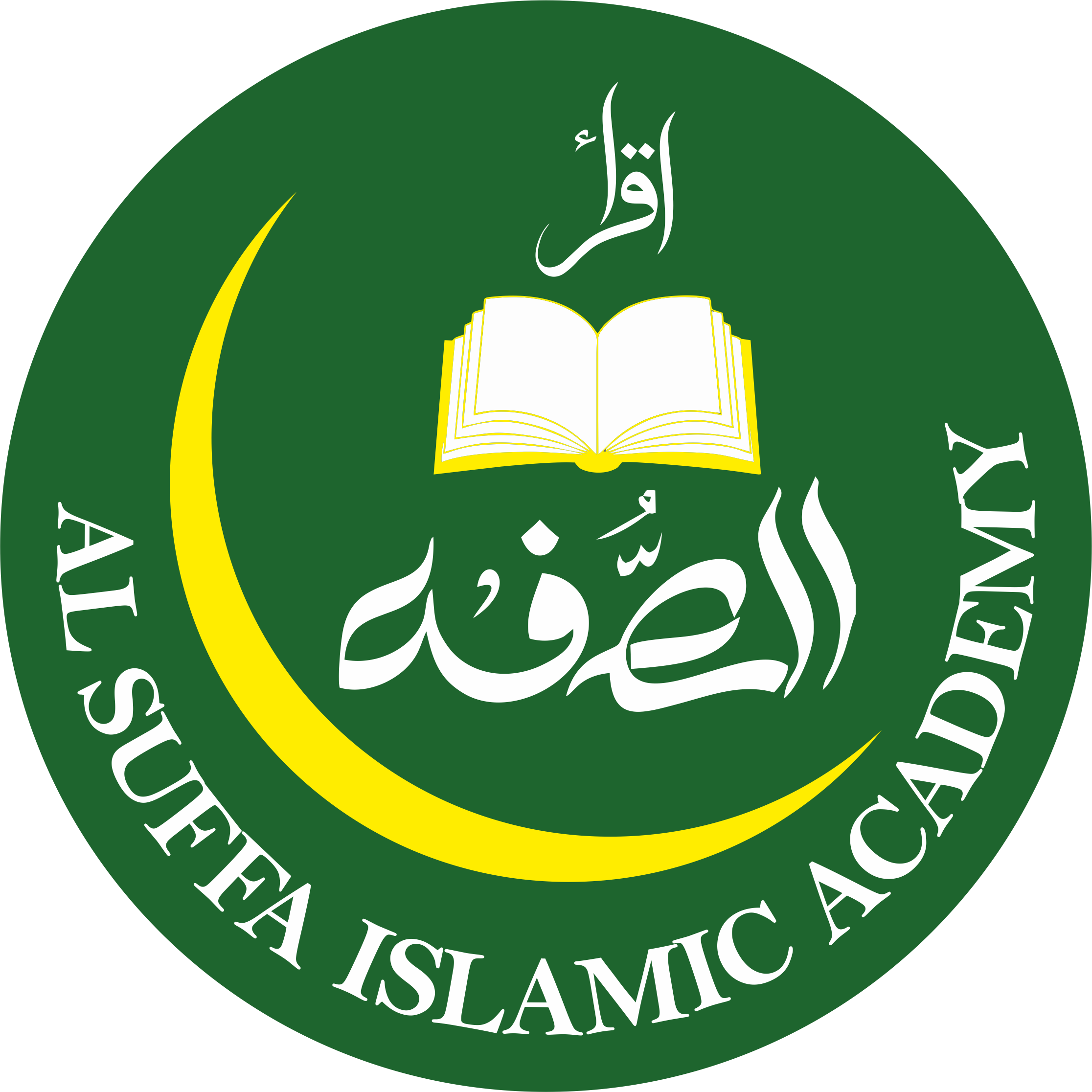 Al-Suffa Islamic Academy